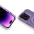 Nakładka MagSafe MAGMAT iPhone 15 Pro Max (6,7) fioletowa